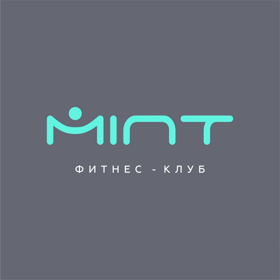 Фитнес-клуб Mint Симферополь Луговая Совхозная 4д 